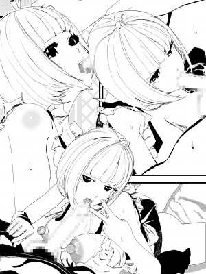 [摂津マン] 無表情クールメイドとセックスしてたら心配性母乳ママも来て二人とセックスできたw_34