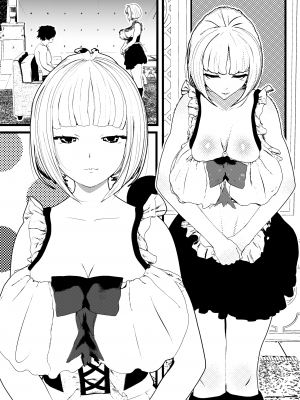 [摂津マン] 無表情クールメイドとセックスしてたら心配性母乳ママも来て二人とセックスできたw_24