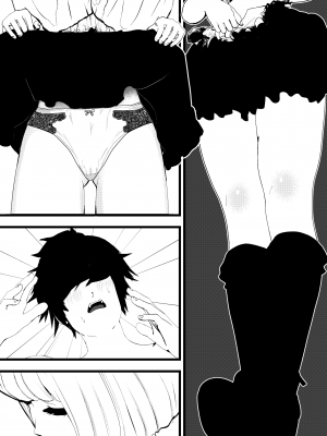 [摂津マン] 無表情クールメイドとセックスしてたら心配性母乳ママも来て二人とセックスできたw_25