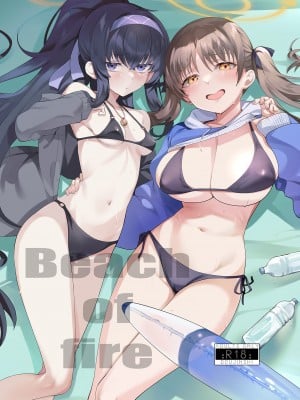 [LV426 (メカしゃれこうべ)] Beach of fire (ブルーアーカイブ) [DL版]