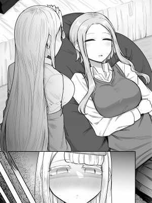 [摩訶の巣窟 (摩訶乃ムッチ)] ふたなりな事が友人にバレていて… [DL版]_012
