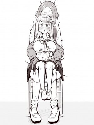 [摩訶の巣窟 (摩訶乃ムッチ)] ふたなりな事が友人にバレていて… [DL版]_073