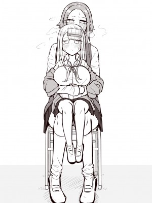 [摩訶の巣窟 (摩訶乃ムッチ)] ふたなりな事が友人にバレていて… [DL版]_071