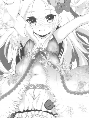 (C102) [魔法のキノコ (水無月雅)] おしえて!FGO 元気の出るしくみ  (Fate／Grand Order) [中国翻訳]_28