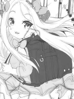 (C102) [魔法のキノコ (水無月雅)] おしえて!FGO 元気の出るしくみ  (Fate／Grand Order) [中国翻訳]_03