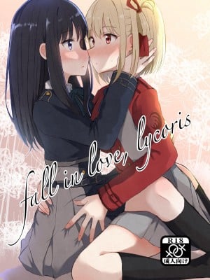 [京まじょ! (上村なびあ)] fall in love, lycoris (リコリス・リコイル) [中国翻訳] [DL版]