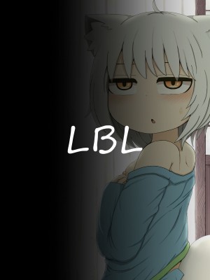 [LBL] ロリババお義母さんは押しに弱い8 [DL版]_68
