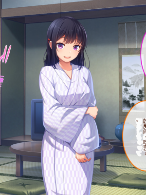 [やればできる娘。] ナマイキ彩菜ちゃんの弱みを握ってえっちな命令三昧in修学旅行[v2]_008_006