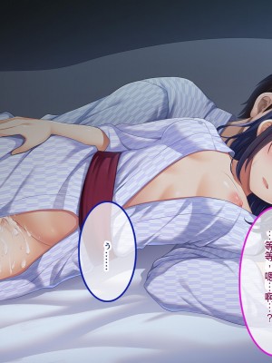 [やればできる娘。] ナマイキ彩菜ちゃんの弱みを握ってえっちな命令三昧in修学旅行[v2]_037_036035