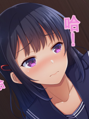 [やればできる娘。] ナマイキ彩菜ちゃんの弱みを握ってえっちな命令三昧in修学旅行[v2]_108_106