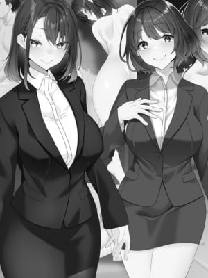 (同人CG集) [きれいなお姉さんは好きです会]おじさん上司と新人OL2人が出張でラブホテルに泊まることになった話__002