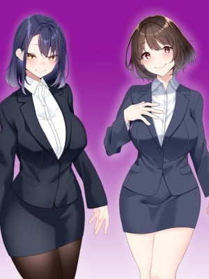 (同人CG集) [きれいなお姉さんは好きです会]おじさん上司と新人OL2人が出張でラブホテルに泊まることになった話__006