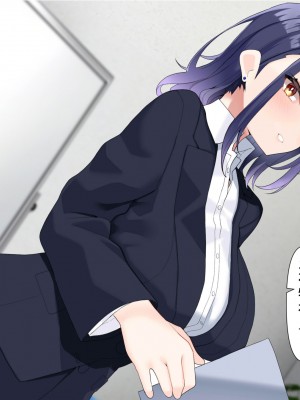(同人CG集) [きれいなお姉さんは好きです会]おじさん上司と新人OL2人が出張でラブホテルに泊まることになった話__103