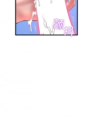 重逢的初戀是繼母 25-26話_26_07