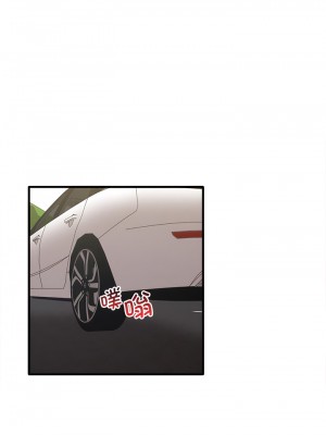 其實我很喜歡你 13-14話_14_6