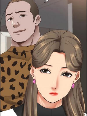 霸佔人妻 107-108話_107_09