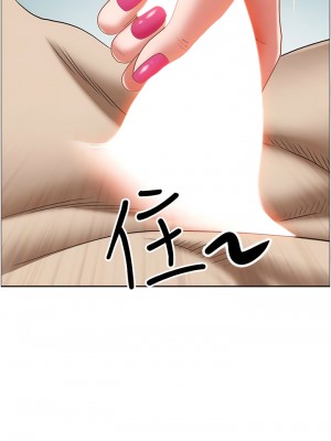 霸佔人妻 107-108話_107_18