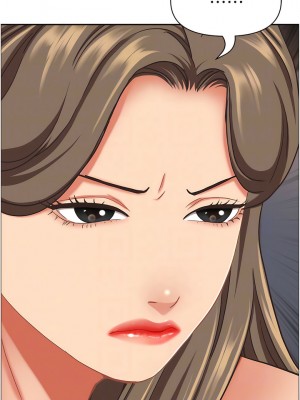 霸佔人妻 107-108話_108_10