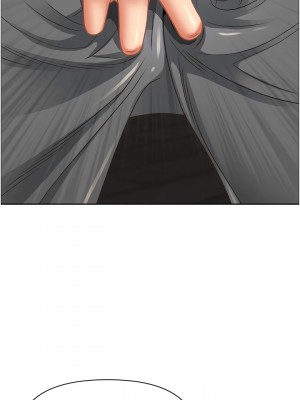 霸佔人妻 107-108話_108_13