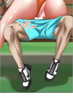 霸佔人妻 107-108話_108_14