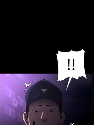 癡漢成癮 61-62話_62_05