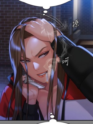 傀儡 298-299話_298_14