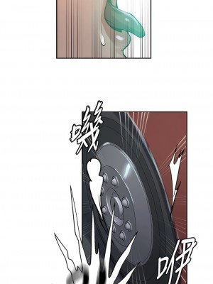 秘密教學 200-201話_201_08