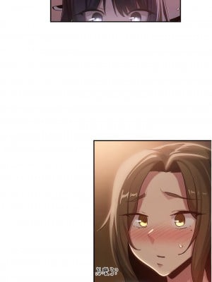 深度交流會 98-99話_99_02