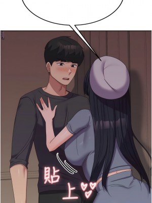 國軍女大生 35-36話_35_04