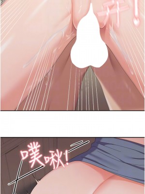 國軍女大生 35-36話_36_06