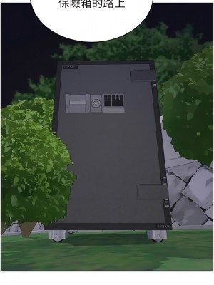 國軍女大生 35-36話_36_09