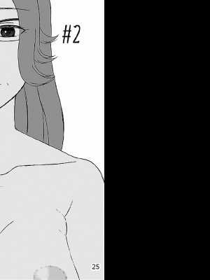 [あるばいん] 家族の食卓 [機翻潤飾]_013