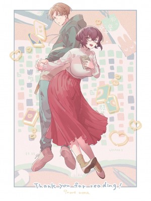 [井上をんあ] 図書館お姉さんの潤い素肌～カノジョじゃないのに奥までトロトロ溺愛SEX～ [DL版]_147