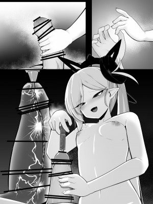 [こゆめ庵 (かざかみすだれ)]  ムツキちゃんと楽しくイこっか♥ (ブルーアーカイブ) [DL版]_38