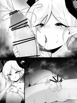 [こゆめ庵 (かざかみすだれ)]  ムツキちゃんと楽しくイこっか♥ (ブルーアーカイブ) [DL版]_37