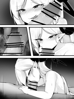 [こゆめ庵 (かざかみすだれ)]  ムツキちゃんと楽しくイこっか♥ (ブルーアーカイブ) [DL版]_35