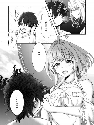 [TreeDrop (葉月琥珀)] 今は遠き真夏の夢(嘘) (Fate／Grand Order) [DL版]_08