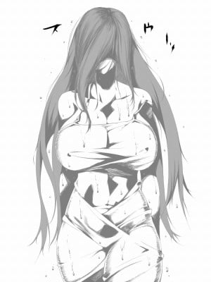 [はいぱーどろっぷきっく (ぢぃ)] 洒落にならないエロい話 オナ禁30日目に出会った女幽霊_015