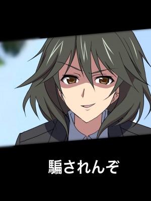 ◆FANBOX◆ くろだありあけ [430295＆kuroda]_108_430295_1229984_0