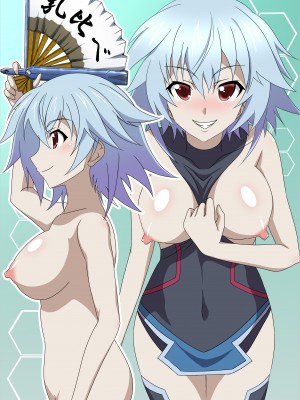 ◆FANBOX◆ くろだありあけ [430295＆kuroda]_272_430295_1790597_0