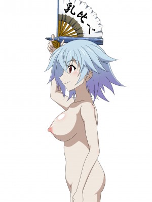 ◆FANBOX◆ くろだありあけ [430295＆kuroda]_274_430295_1790597_2
