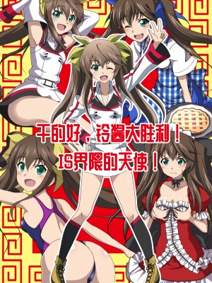 ◆FANBOX◆ くろだありあけ [430295＆kuroda]_294_430295_1824499_0