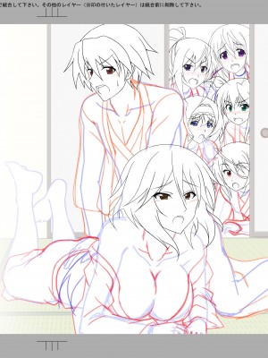 ◆FANBOX◆ くろだありあけ [430295＆kuroda]_342_430295_1940873_0