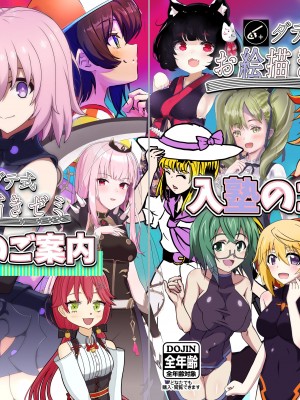 ◆FANBOX◆ くろだありあけ [430295＆kuroda]_701_430295_3889397_0