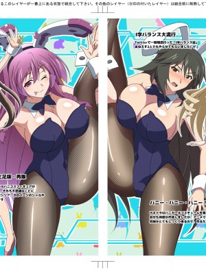 ◆FANBOX◆ くろだありあけ [430295＆kuroda]_733_430295_4064002_2