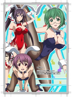 ◆FANBOX◆ くろだありあけ [430295＆kuroda]_734_430295_4064002_3