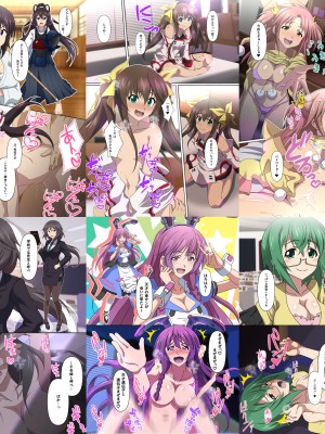 ◆FANBOX◆ くろだありあけ [430295＆kuroda]_802_430295_4459270_0