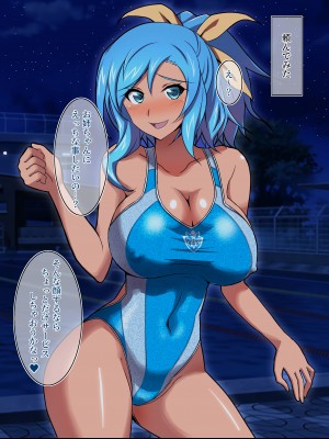 ◆FANBOX◆ くろだありあけ [430295＆kuroda]_846_430295_4607340_1