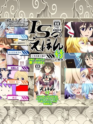◆FANBOX◆ くろだありあけ [430295＆kuroda]_881_430295_4886914_1