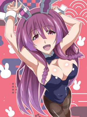 ◆FANBOX◆ くろだありあけ [430295＆kuroda]_897_430295_5026230_1